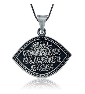 Gümüş Nazar Duası Bayan Kolye