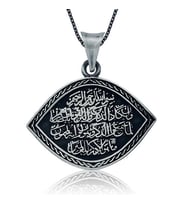 Gümüş Nazar Duası Bayan Kolye