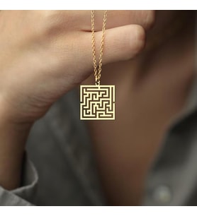 Kişiye Özel 925 Ayar Gümüş Şık Labirent Kolye (Gold)
