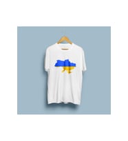 Oversize Ukraine / Ukrayna Tasarım unisex T-shirt (Beyaz)