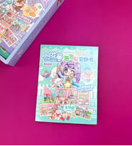 Sahne Tasarımlı Sticker Kitabı – 3D Köpük Sticker ve Arka Planlı Oyun Defteri