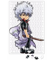 Gintama Gintoki Puzzle 240 Parça Yapboz