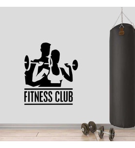 Ağırlık Çalışan Sporcular Dekoratif Duvar Sticker, Çıkartma, Etiket
