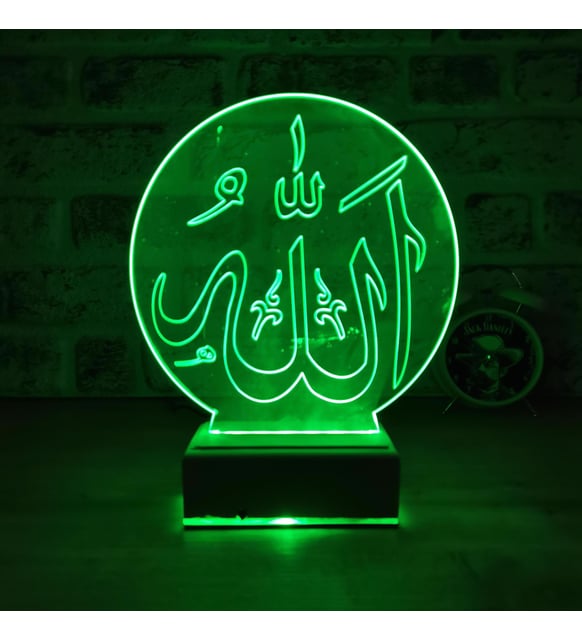 Allah Rgb Allah Yazılı 3D Led Lamba 16 Renkli RGB Led