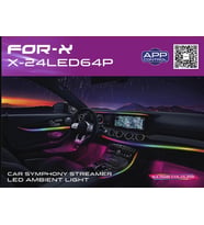 FORX UNİVERSAL İÇ AMBİYANS X24LED64P (Standart)