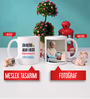 Din Kültürü Öğretmenine Hediye Din Kültürü Öğretmeni Kupa Bardak Fotoğraflı