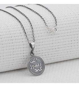Mührü Şerif ve Kıtmir Dua Yazılı 925 Ayar Gümüş Kadın Kolye