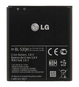 Lg Optimus 4X HD P880 Pil Batarya BL-53QH