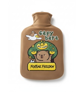 Capybara Fortune Freedom Kapibara Peluş Sıcak Su Torbası Büyük Boy