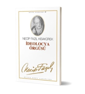 İdeolocya Örgüsü (KOD36)