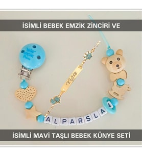 Sahi Aksesuar İsimli Bebek Emzik Zinciri ve İsimli Bebek Künye Seti BEZYI631