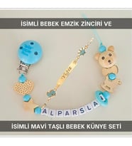 Sahi Aksesuar İsimli Bebek Emzik Zinciri ve İsimli Bebek Künye Seti BEZYI631
