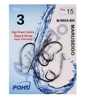 POHU M-9904 BN No : 3 15 ADET Olta İğnesi