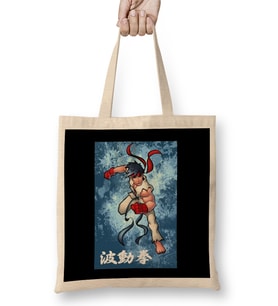 Street Fighter Ryu Fan Art Bez Çanta Uzun Saplı