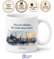 İzmit Körfez Manzarası Sanayi ve Emekçi Şehri Kupa Bardak Hediye