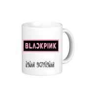 Blackpink Baskılı Kişiye Özel Kupa Bardak