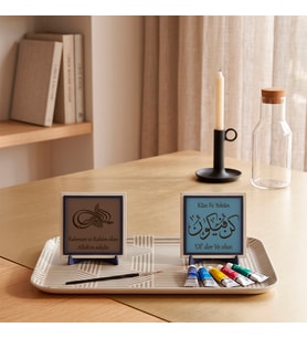 “'Ol' der Ve olur” Ayeti Kaligrafisiyle Rahman ve Rahim Olan Allah'ın Adıyla 2'li Set 10x10 cm, Açık Kahve - Gök Mavi