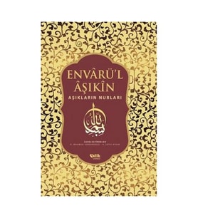 Envarül Aşıkin Büyük B. Ciltli 2.Hm Çelik
