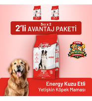 Kuzu Etli Yetişkin Köpek Maması 3 kg - 2 Adet