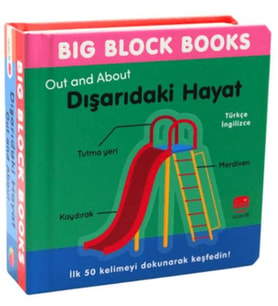 Big Block Books - Dışarıdaki Hayat (Out and About)