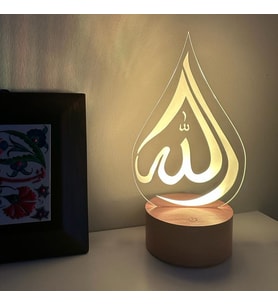 Allah Yazılı Figürlü Dekoratif Hediye Led Masa Lambası 7 Işık Rengi Ahşap Taban