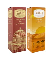 Kubbetüs Sahra Ve Uhud Kokusu Sprey 400 Ml. Beyaz