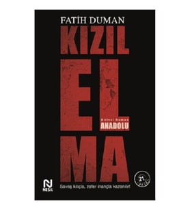 Kızıl Elma Anadou