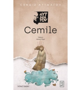Cemile