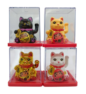 Dörtlü Maneki Neko El Sallayan Şans Kedisi Güneş Enerjili Set NO04SNS