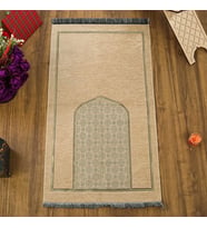 Selçuklu Desenli Lüks Şönil Seccade Vizon (66 x 120 cm) 520 gr