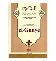 El-Gunye: El-Gunye Li Talibi Tariki'L-Hak 'Azze Ve Celle (Krem)