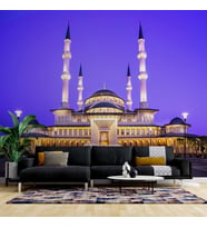 Ankara Beştepe Camii Duvar Kağıdı