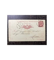 CARTOLİNA POSTALE İtalya'dan 1890 Yılında Postaya verilmiş Postakartı