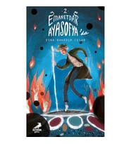 Emanetdar Ayasofya’da