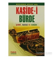 Pamuk 008 Kasidei Bürde Şerhi Muhammed Busiri Pamuk Yayın