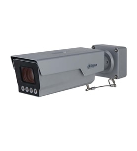 DAHUA 4MP Bullet AI Plaka Okuma Kamerası ITC431-RW1F-IRL8