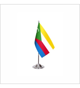Comoros Tekli Masa Bayrağı