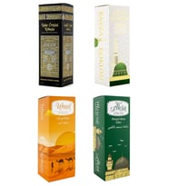 Kabe Örtüsü Kokusu Medine Ravza Kokusu Uhud Kokusu Ve Mescidi Aksa Kokusu Sprey 400 Ml.