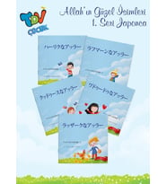 Allahın Güzel İsimleri 1.Seri Japonca