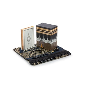 Kabe Kutulu Damat Gelin Bohçasına Uygun Bilgisayar Hatlı Kuranı Kerim Çeyizlik Seccade Seti (Siyah)