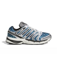 Adidas ADISTAR CONTROL 5 MOSSY OAK Erkek Günlük Ayakkabı KJ2727 Gri