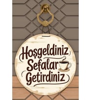 Modern Dijital Baskı Krem Sefalar Getirdiniz Kapı Süsü