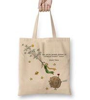 Le Petit Prince Küçük Prens 05 Bez Çanta Uzun Saplı
