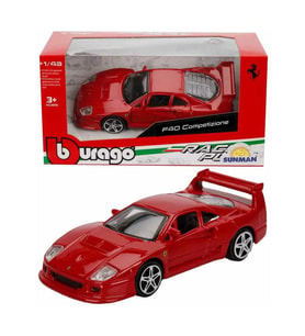 NessiWorld Bburago 1:43 Ferrari Model Araçlar