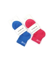 Premium Performance Quarter 2'li Paket Spor Çorap Pembe - Mavi