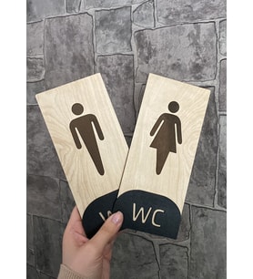 Meşe Serisi Natural Dikey WC Yönlendirme Seti