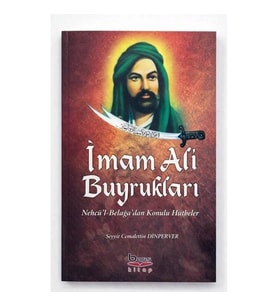 İmam Ali Buyrukları
