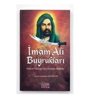 İmam Ali Buyrukları