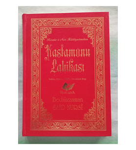 Kastamonu Lahikası