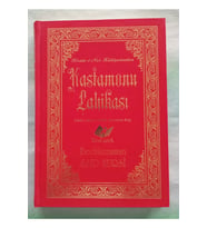 Kastamonu Lahikası